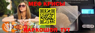МДПВ Мариинск
