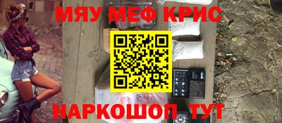 2c-b Малоярославец