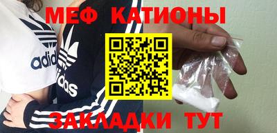 2c-b Малоярославец
