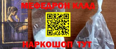 МДПВ Мариинск