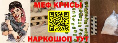 МДПВ Мариинск