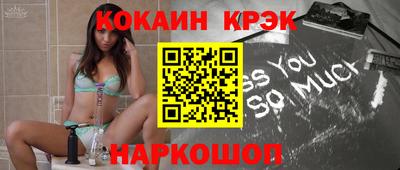 МДПВ Мариинск