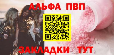 2c-b Малоярославец
