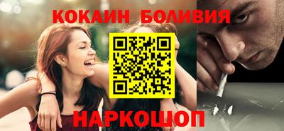 МДПВ Мариинск