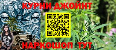 2c-b Малоярославец