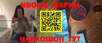 2c-b Малоярославец