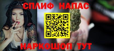 МДПВ Мариинск