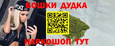 мяу мяу кристалл Малгобек