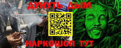 2c-b Малоярославец