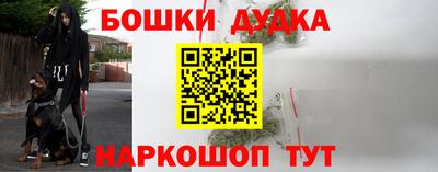 2c-b Малоярославец