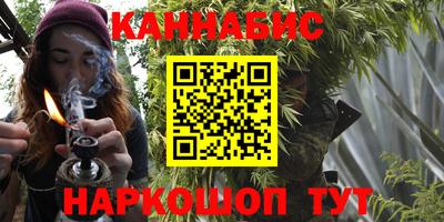 2c-b Малоярославец