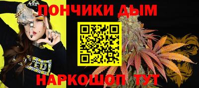 2c-b Малоярославец