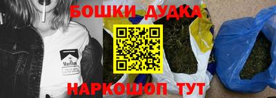 мяу мяу кристалл Малгобек
