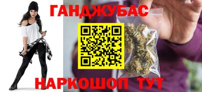 2c-b Малоярославец