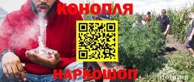 2c-b Малоярославец