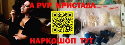 2c-b Малоярославец