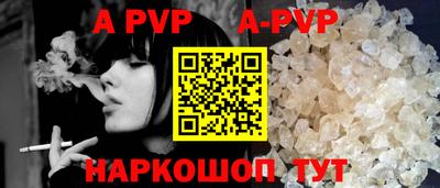 2c-b Малоярославец