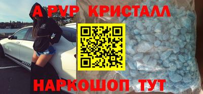 2c-b Малоярославец
