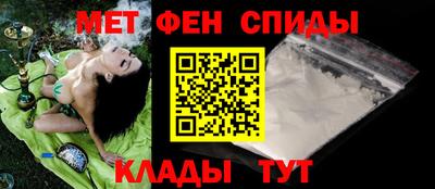 2c-b Малоярославец