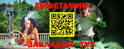 МДПВ Мариинск