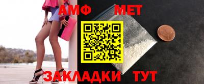 МДПВ Мариинск