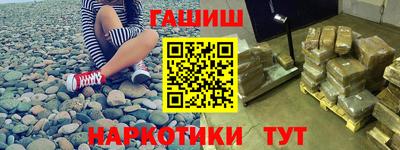 2c-b Малоярославец