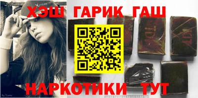2c-b Малоярославец