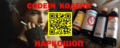 МДПВ Мариинск