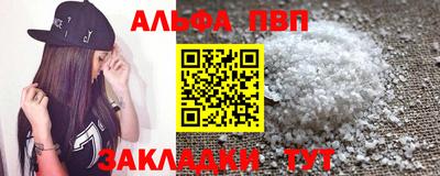 МДПВ Мариинск